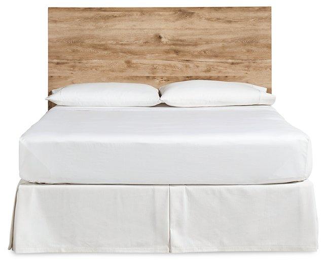 Hyanna Panel Storage Bed